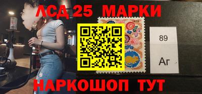 метадон Краснокаменск