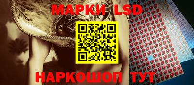 метадон Краснокаменск
