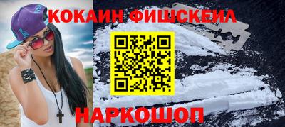 гидропоника Краснознаменск
