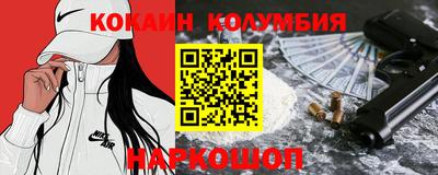метадон Краснокаменск
