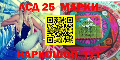 ALPHA-PVP Краснодар