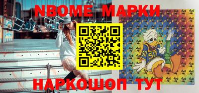 гидропоника Краснознаменск