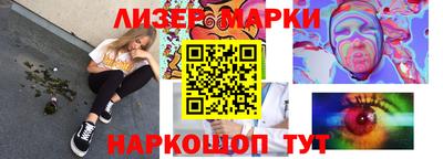 ALPHA-PVP Краснодар