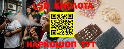 ALPHA-PVP Краснодар