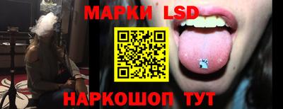 метадон Краснокаменск