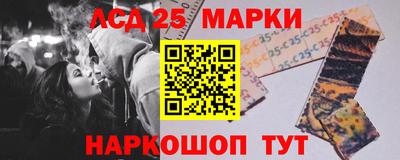 ALPHA-PVP Краснодар