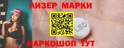 гидропоника Краснознаменск