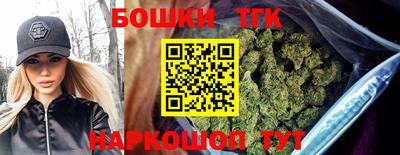 ALPHA-PVP Краснодар