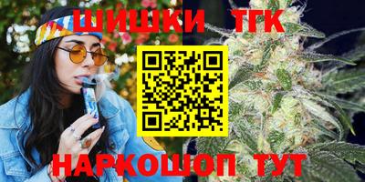 гидропоника Краснознаменск
