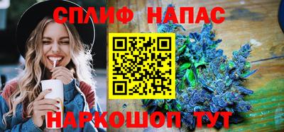 гидропоника Краснознаменск