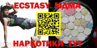 гидропоника Краснознаменск