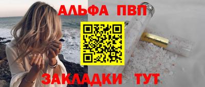 гидропоника Краснознаменск