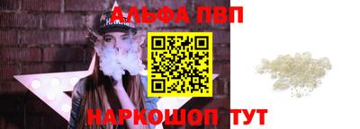 гидропоника Краснознаменск