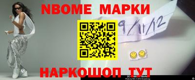 гидропоника Краснознаменск