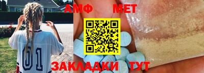 гидропоника Краснознаменск