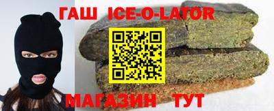 метадон Краснокаменск