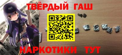 гидропоника Краснознаменск