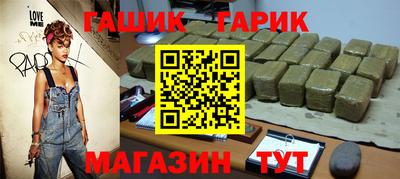 гидропоника Краснознаменск