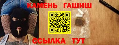 гидропоника Краснознаменск