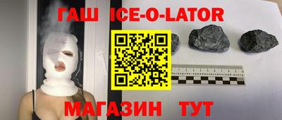ALPHA-PVP Краснодар
