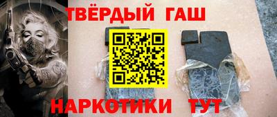 метадон Краснокаменск