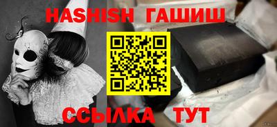 гидропоника Краснознаменск